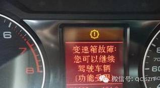汽车中间限速多少公里