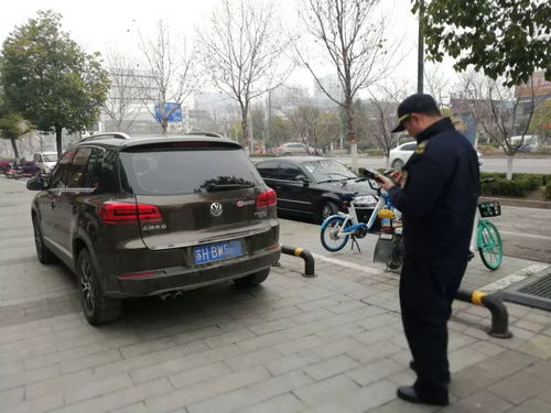 汽车停在人行道罚多少 汽车停在人行道罚多少