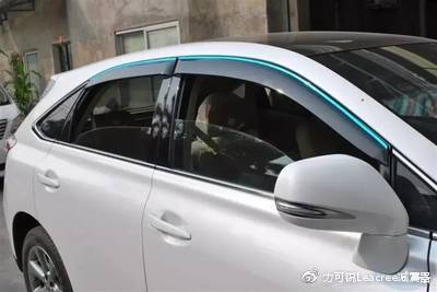 汽车大屏多少厘米厚 汽车大屏多少厘米厚