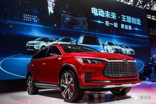 比亚迪全国有多少汽车 比亚迪全国有多少汽车