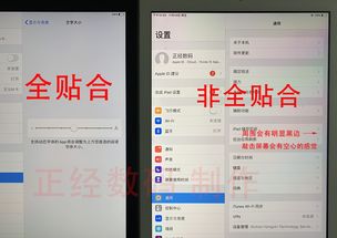 笔刷怎么买华为电脑配件(华为电脑配件购买指南,如何选购适合的笔刷及其他配件) 笔刷怎么买华为电脑配件(华为电脑配件购买指南,如何选购适合的笔刷及其他配件)