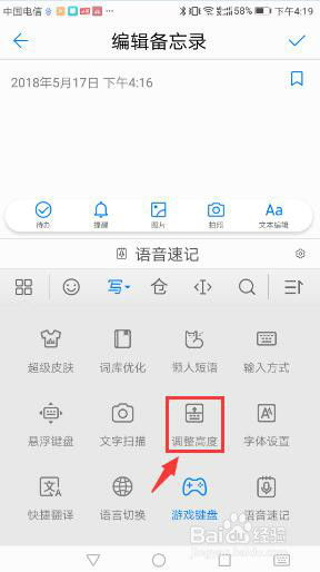 华为电脑怎么用手写字体(华为电脑如何轻松使用手写字体—手写字体设置与使用指南) 华为电脑怎么用手写字体(华为电脑如何轻松使用手写字体—手写字体设置与使用指南)