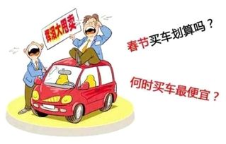 汽车贷款一年多交多少钱(汽车贷款一年多交多少钱,深度解析贷款购车成本与影响因素) 汽车贷款一年多交多少钱(汽车贷款一年多交多少钱,深度解析贷款购车成本与影响因素)