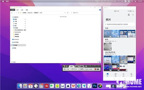 华为电脑截屏怎么录屏(华为电脑截屏与录屏的详细教程) 华为电脑截屏怎么录屏(华为电脑截屏与录屏的详细教程)
