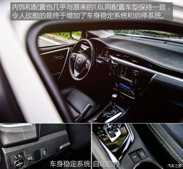 汽车反光镜改双闪多少钱(汽车反光镜改双闪，费用及注意事项)