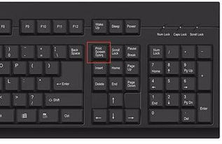 华为电脑怎么快键截图啊(华为电脑快捷键截图操作指南) 华为电脑怎么快键截图啊(华为电脑快捷键截图操作指南)