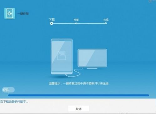 华为电脑充电重启怎么办(华为电脑充电时自动重启问题解析与解决方案) 华为电脑充电重启怎么办(华为电脑充电时自动重启问题解析与解决方案)