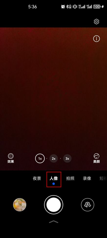 华为电脑照片调色怎么弄(华为电脑照片调色攻略,轻松掌握调色技巧) 华为电脑照片调色怎么弄(华为电脑照片调色攻略,轻松掌握调色技巧)