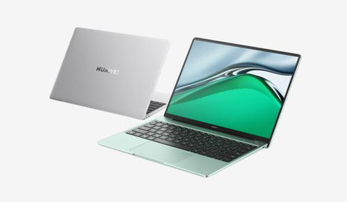 华为13s电脑怎么关机(华为MateBook 13s电脑关机操作指南) 华为13s电脑怎么关机(华为MateBook 13s电脑关机操作指南)