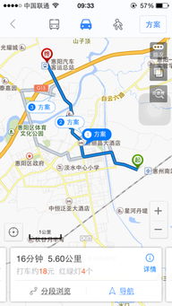 龙南至抚州汽车站多少钱(龙南至抚州汽车站票价详解,多少钱? 龙南至抚州汽车站多少钱(龙南至抚州汽车站票价详解,多少钱?