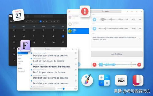 华为电脑怎么截屏提取文字(华为电脑截屏提取文字操作指南) 华为电脑怎么截屏提取文字(华为电脑截屏提取文字操作指南)