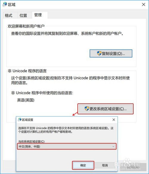 华为电脑重置offic怎么弄(华为电脑重置Office操作指南) 华为电脑重置offic怎么弄(华为电脑重置Office操作指南)
