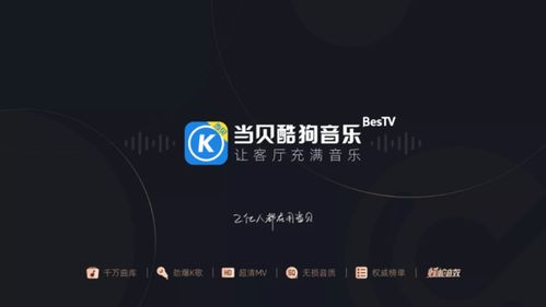 怎么用华为电脑直播k歌(华为电脑直播K歌,轻松实现音乐梦想) 怎么用华为电脑直播k歌(华为电脑直播K歌,轻松实现音乐梦想)