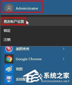 华为怎么换电脑账户头像(华为电脑更换账户头像的详细步骤指南)