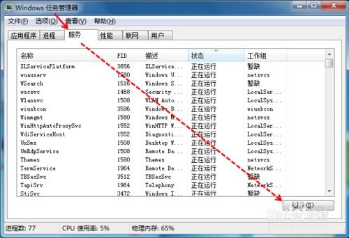 华为电脑没有excel怎么办(华为电脑没有Excel怎么办,探索解决方案与替代路径) 华为电脑没有excel怎么办(华为电脑没有Excel怎么办,探索解决方案与替代路径)