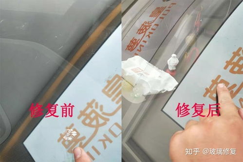 汽车洗玻璃多少钱一次(汽车洗玻璃价格解析,费用多少,因素何在? 汽车洗玻璃多少钱一次(汽车洗玻璃价格解析,费用多少,因素何在?