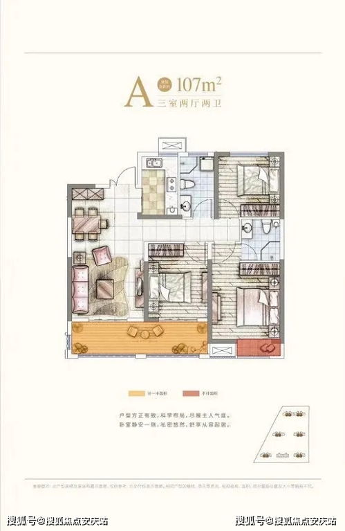 铜梁到南充汽车站多少钱(铜梁到南充汽车站的价格解析) 铜梁到南充汽车站多少钱(铜梁到南充汽车站的价格解析)