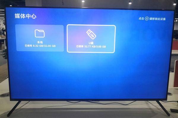 电脑软件华为同屏怎么用(华为同屏软件，电脑与智能设备无缝连接的使用指南)