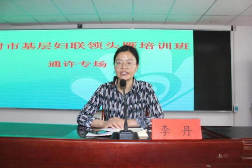 通许县汽车站电话多少(通许县汽车站电话查询指南) 通许县汽车站电话多少(通许县汽车站电话查询指南)
