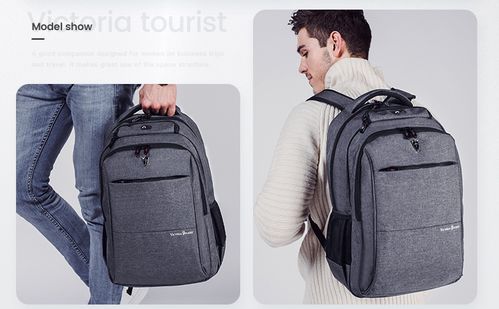 华为的电脑背包怎么打开(华为电脑背包的打开方法详解) 华为的电脑背包怎么打开(华为电脑背包的打开方法详解)