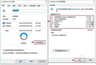 华为电脑关机音乐怎么关(华为电脑关机音乐如何关闭) 华为电脑关机音乐怎么关(华为电脑关机音乐如何关闭)