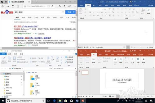 华为电脑ai鼠标怎么用(华为电脑AI鼠标使用指南) 华为电脑ai鼠标怎么用(华为电脑AI鼠标使用指南)