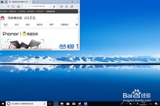 华为电脑怎么除尘关机了(华为电脑除尘与关机操作指南) 华为电脑怎么除尘关机了(华为电脑除尘与关机操作指南)