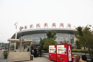 屏南新汽车站电话多少(屏南新汽车站电话大全及相关服务介绍) 屏南新汽车站电话多少(屏南新汽车站电话大全及相关服务介绍)