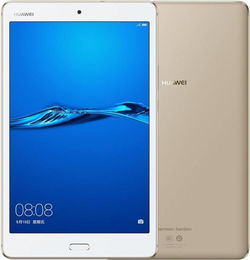 华为平板电脑怎么变平板(华为平板电脑如何变身成为高效平板的全攻略) 华为平板电脑怎么变平板(华为平板电脑如何变身成为高效平板的全攻略)