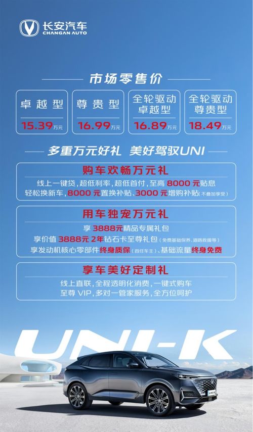 石家庄到如皋汽车多少钱(石家庄到如皋汽车票价详解,费用、时间与选择) 石家庄到如皋汽车多少钱(石家庄到如皋汽车票价详解,费用、时间与选择)