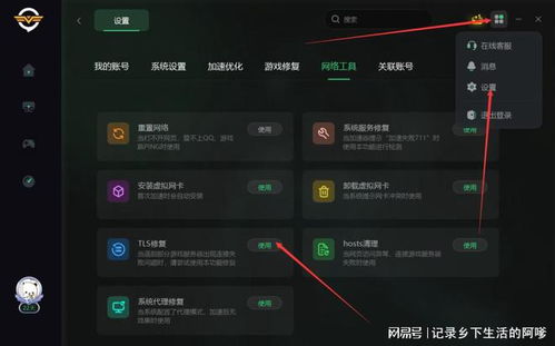 华为电脑黑板怎么关不了(华为电脑黑屏无法关闭的困扰与解决方案)
