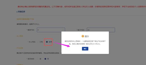 华为电脑怎么点右建(华为电脑使用指南,如何正确点击鼠标右键) 华为电脑怎么点右建(华为电脑使用指南,如何正确点击鼠标右键)