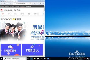 华为电脑微信怎么打字(华为电脑微信打字操作指南) 华为电脑微信怎么打字(华为电脑微信打字操作指南)