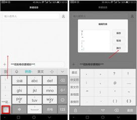 华为电脑符号斜杠怎么打(华为电脑上斜杠符号的打法详解) 华为电脑符号斜杠怎么打(华为电脑上斜杠符号的打法详解)