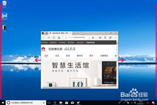华为电脑防护套怎么用(华为电脑防护套的使用指南) 华为电脑防护套怎么用(华为电脑防护套的使用指南)