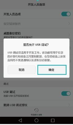 华为电脑微信怎么换行(华为电脑微信输入换行操作详解) 华为电脑微信怎么换行(华为电脑微信输入换行操作详解)