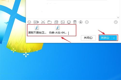 华为音乐怎么传到电脑上(华为音乐如何轻松传输至电脑,详细步骤与操作指南) 华为音乐怎么传到电脑上(华为音乐如何轻松传输至电脑,详细步骤与操作指南)