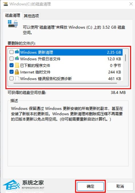 华为电脑c盘怎么删除(华为电脑C盘清理与管理的全面指南,如何安全删除不必要文件) 华为电脑c盘怎么删除(华为电脑C盘清理与管理的全面指南,如何安全删除不必要文件)