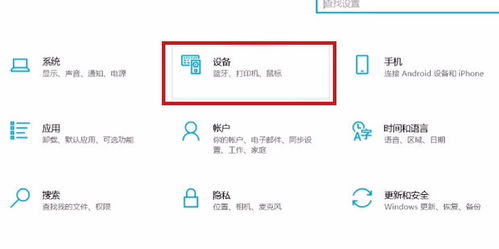 华为电脑背景广告怎么关(华为电脑背景广告关闭指南) 华为电脑背景广告怎么关(华为电脑背景广告关闭指南)