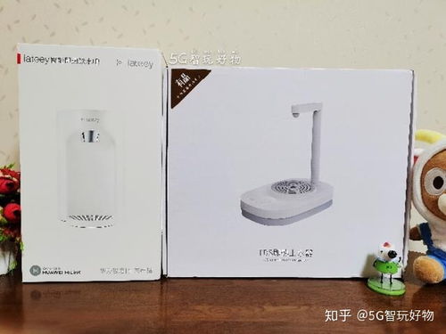 华为小米智能电脑怎么用(华为小米智能电脑使用指南) 华为小米智能电脑怎么用(华为小米智能电脑使用指南)