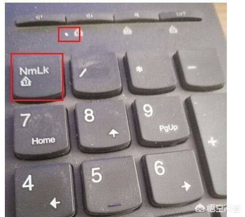 华为电脑夜光键盘怎么打开(华为电脑夜光键盘如何打开—详细指南) 华为电脑夜光键盘怎么打开(华为电脑夜光键盘如何打开—详细指南)