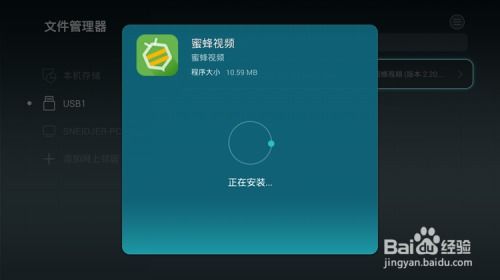 华为图片怎么导出到电脑(华为图片导出到电脑的详细步骤指南) 华为图片怎么导出到电脑(华为图片导出到电脑的详细步骤指南)