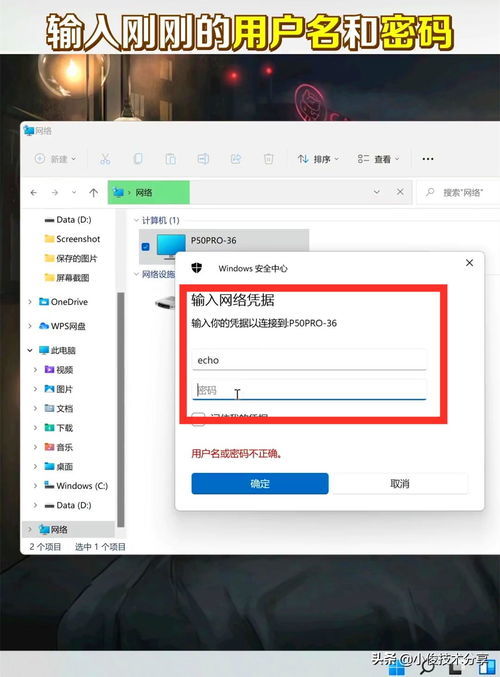 怎么退出华为电脑本地账号(退出华为电脑本地账号的详细步骤与注意事项) 怎么退出华为电脑本地账号(退出华为电脑本地账号的详细步骤与注意事项)