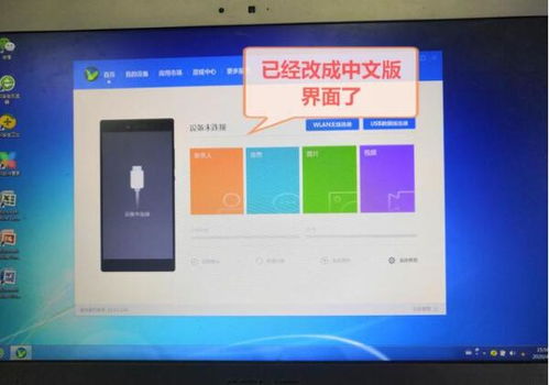 华为电脑智慧怎么打开的(华为电脑智慧功能详解,如何轻松打开智慧体验) 华为电脑智慧怎么打开的(华为电脑智慧功能详解,如何轻松打开智慧体验)