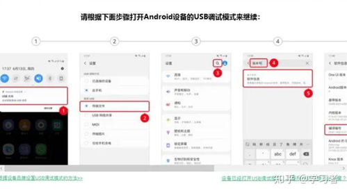 华为电脑更新过怎么还原(华为电脑更新后如何还原,详细操作指南) 华为电脑更新过怎么还原(华为电脑更新后如何还原,详细操作指南)