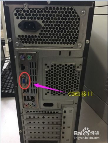 华为电脑新主机怎么开机(华为电脑新主机开机指南) 华为电脑新主机怎么开机(华为电脑新主机开机指南)
