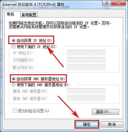 华为电脑页面怎么设置图片(华为电脑页面设置图片的步骤详解) 华为电脑页面怎么设置图片(华为电脑页面设置图片的步骤详解)