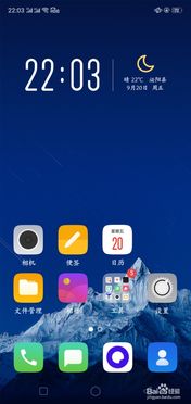 华为电脑发亮怎么关掉啊(华为电脑屏幕亮度过高如何调整?轻松关掉发光) 华为电脑发亮怎么关掉啊(华为电脑屏幕亮度过高如何调整?轻松关掉发光)
