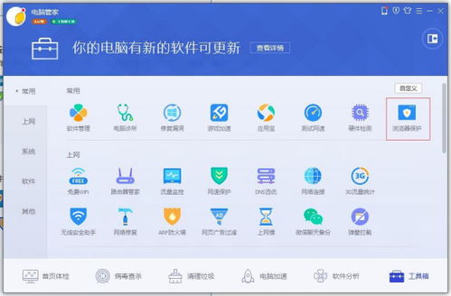 华为电脑被盗怎么找回(华为电脑被盗如何找回,应对策略与实用建议) 华为电脑被盗怎么找回(华为电脑被盗如何找回,应对策略与实用建议)