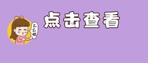 华为电脑电筒怎么开关(华为电脑电筒开关操作指南) 华为电脑电筒怎么开关(华为电脑电筒开关操作指南)